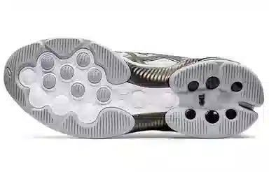 Asics GEL-Quantum Infinity Jin