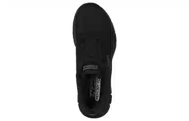 Skechers Flex Appeal 4.0 Black