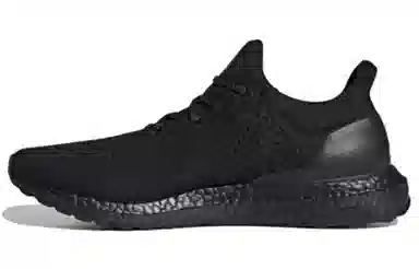 adidas Ultraboost DNA Black