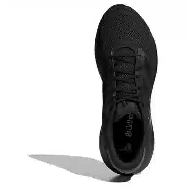 adidas Response Runner Black