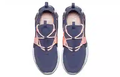 Nike Huarache City Low
