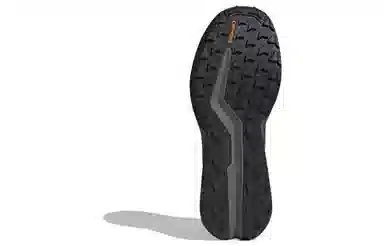 adidas Terrex Soulstride Flow