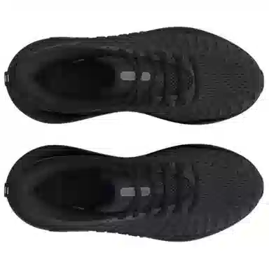 Under Armour Infinite Elite