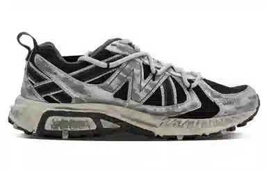 New Balance 410 DEER