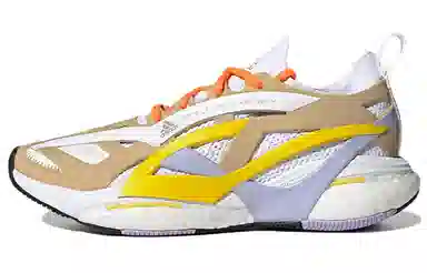 Stella McCartney x adidas Solar Glide Low