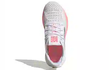 adidas Pulseboost HD Summer.Rdy