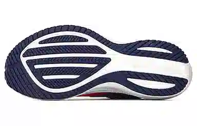 Saucony Triumph 20 Orange