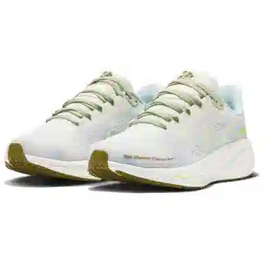 Nike Air Zoom Pegasus 41 White