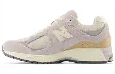New Balance 2002R Grey Yellow
