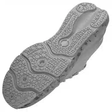 Under Armour Charged Vantage Fun