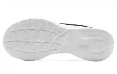 Skechers Dynamight 2.0