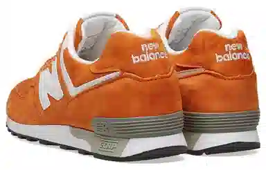 New Balance 576 Orange