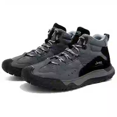 Jeep Outdoor Boots Grey