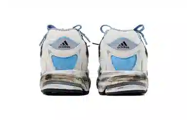 adidas Originals Response CL