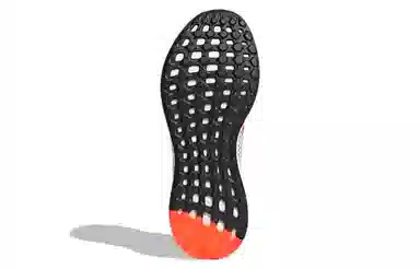 adidas Pure Boost 21