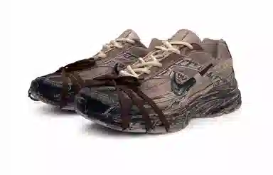 Nike Initiator Brown