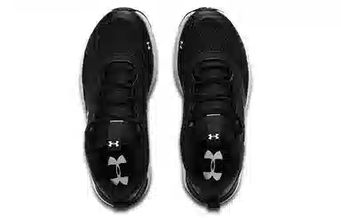 Under Armour HOVR Sonic STRT Tech