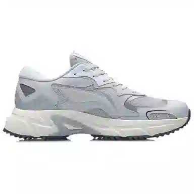 LiNing Running Shoes "Antarctic Grey"