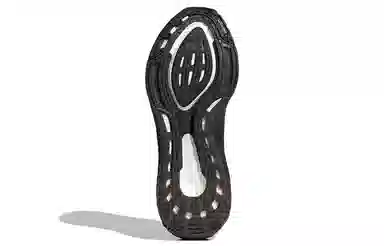 adidas Ultraboost 22 Carbon Black