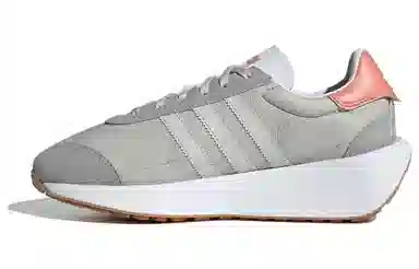 adidas Country XLG W Grey White
