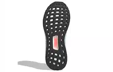 adidas Ultraboost 20 ISS US National Lab