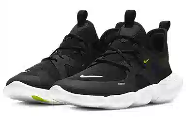 Nike Free RN 5.0 GS Black Green