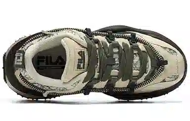 FILA QD96 Beige