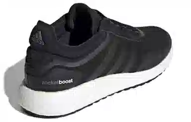 adidas Rocket Boost Black Grey
