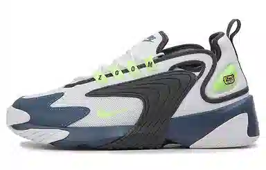 Nike Zoom 2K White Green Blue