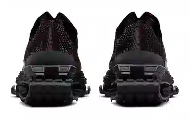 mmw x Nike Zoom 004 "Baroque Brown"