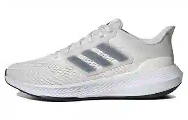adidas Ultrabounce Low White Grey