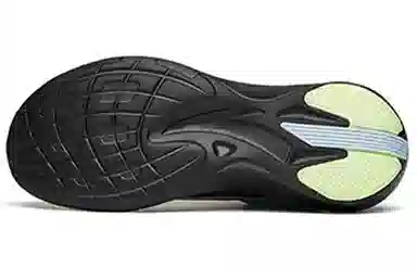 Anta Poison 1 White Blue