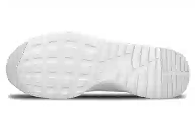 Nike Air Max Thea White