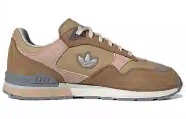 adidas originals Treziod