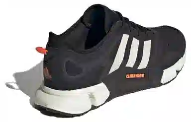 adidas Climawarm
