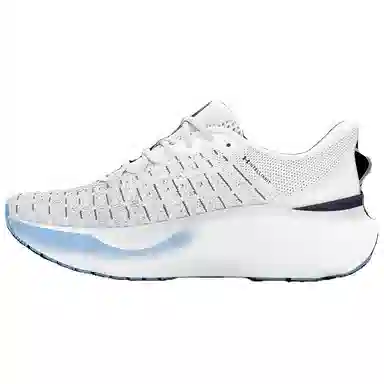 Under Armour Infinite Elite White Blue