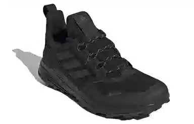 adidas Terrex Trailmaker GTX