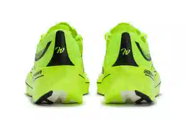 361° Feibiao Future Oasis