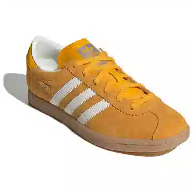 adidas Stadt Yellow