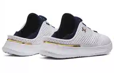 Under Armour Ua Flow Slipspeed Trainr Syn White Blue