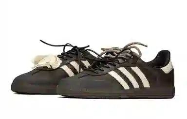 adidas Originals Samba OG