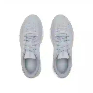 Under Armour SONIC 7