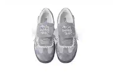 KILLWINNER Lace Grey