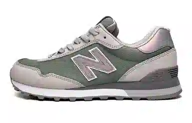 New Balance 515 Green Grey