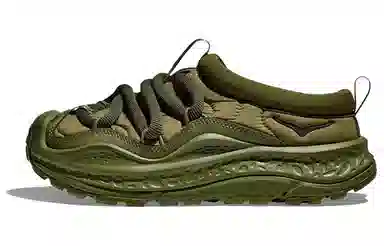 HOKA ONE ONE Ora Primo Green