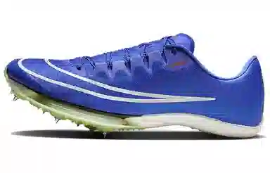 Nike Air Zoom Maxfly Racing Blue