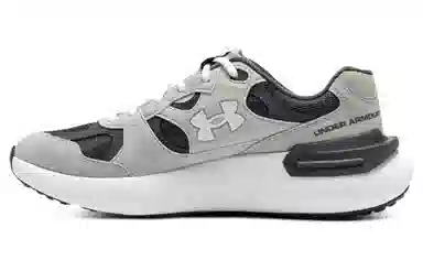 Under Armour Phantom Lux