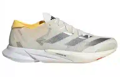 adidas Adizero Adios 8