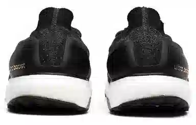 adidas Ultraboost Uncaged Solid Grey Multi-Color