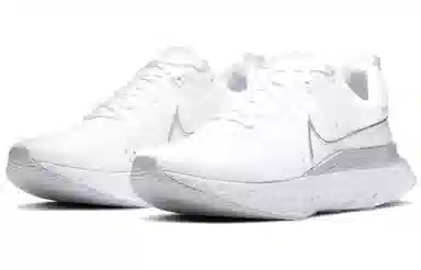 Nike React Infinity Run Flyknit 2 White Silver